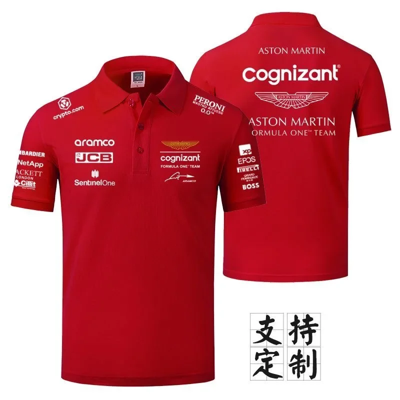 New Summer Formula Racing Team POLO Shirts for Men and Women Summer Cotton Casual T-Shirts Short Sleeve A-Astons Martins