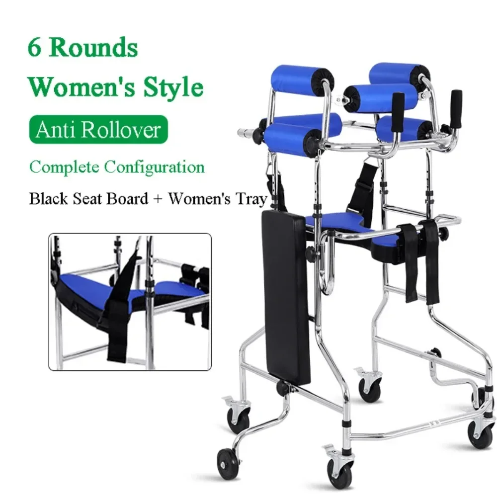 Adult 8-wheel Walker Elderly Stroke Hemiplegia Rehabilitation Equipment Multifunctional Lower Limb Training Standing Frame