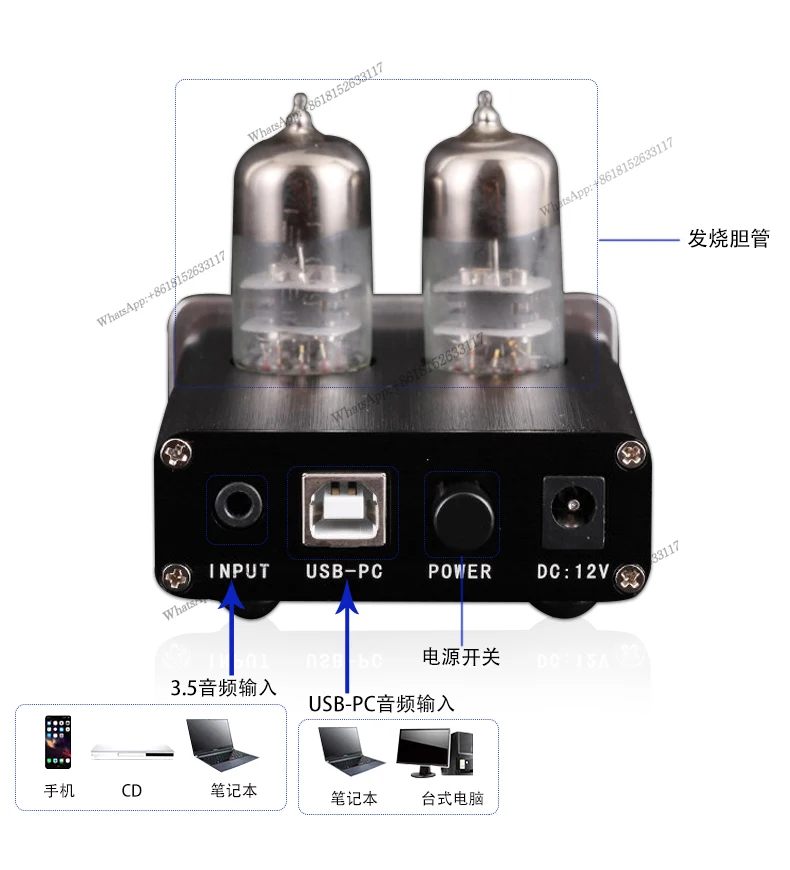 الإلكترونية أنبوب مضخم ضوت سماعات الأذن USB كارت الصوت 2704/7022 USB رقاقة لاختيار 6J9-J فراغ أنبوب HiFi مضخم ضوت سماعات الأذن