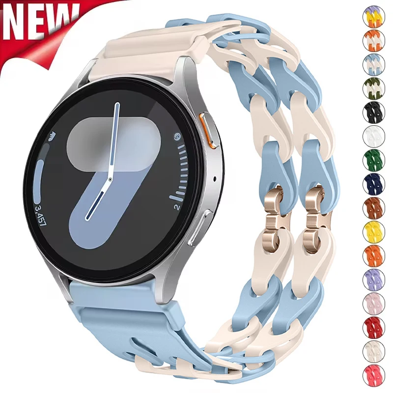 Pasek łańcuszkowy 22 mm 20 mm do Samsung Galaxy Watch 7 6 5 4 6 Klasyczny silikonowy pasek do Huawei GT4 3Pro do bransoletki Amazfit GTR 4/GTS