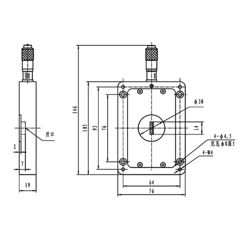 Precision Optical Slit, Continuously Adjustable 0-3mm, Dual Bidirectional Opening, Light Source Alignment Stand LPMAS403