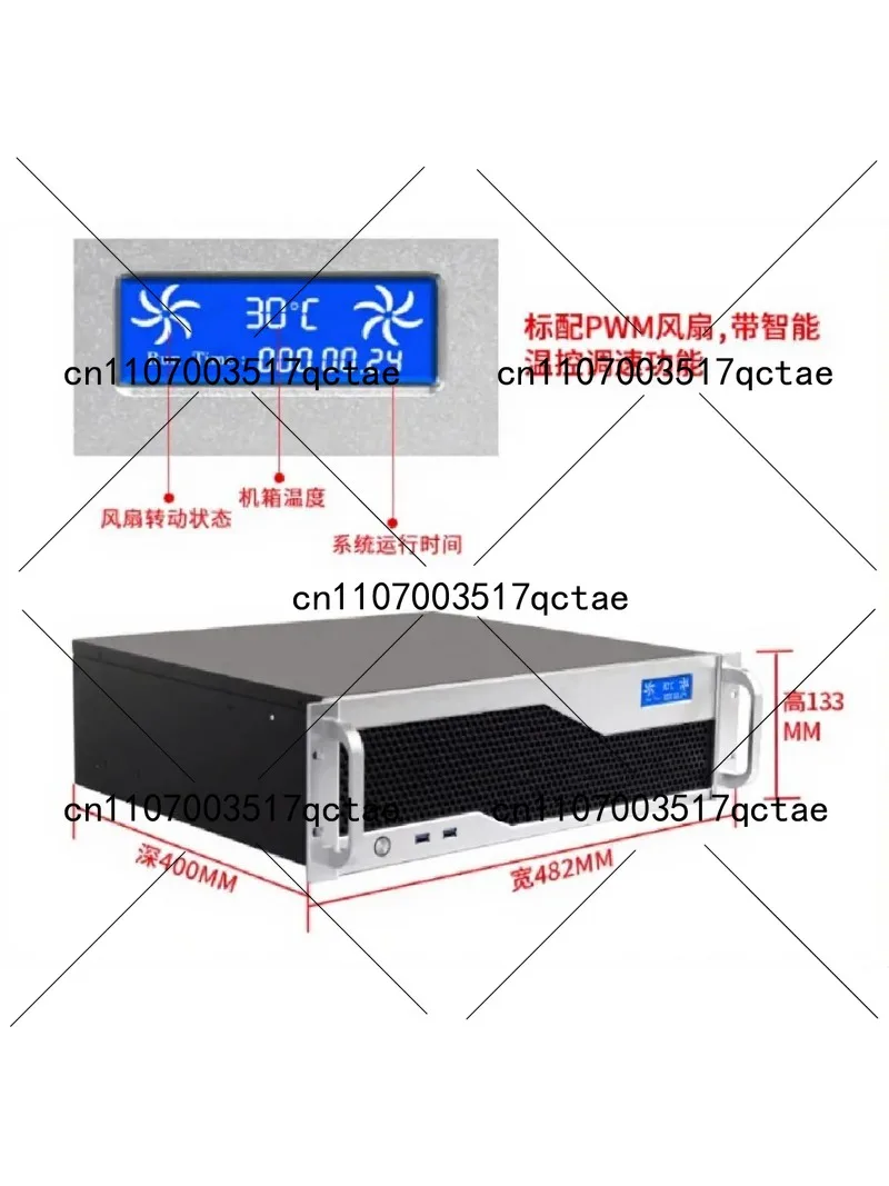 3U Chassis,Multi-hard Disk Rack-type Industrial Control Server Shell,LED Temperature Control Screen,Atx Main Board