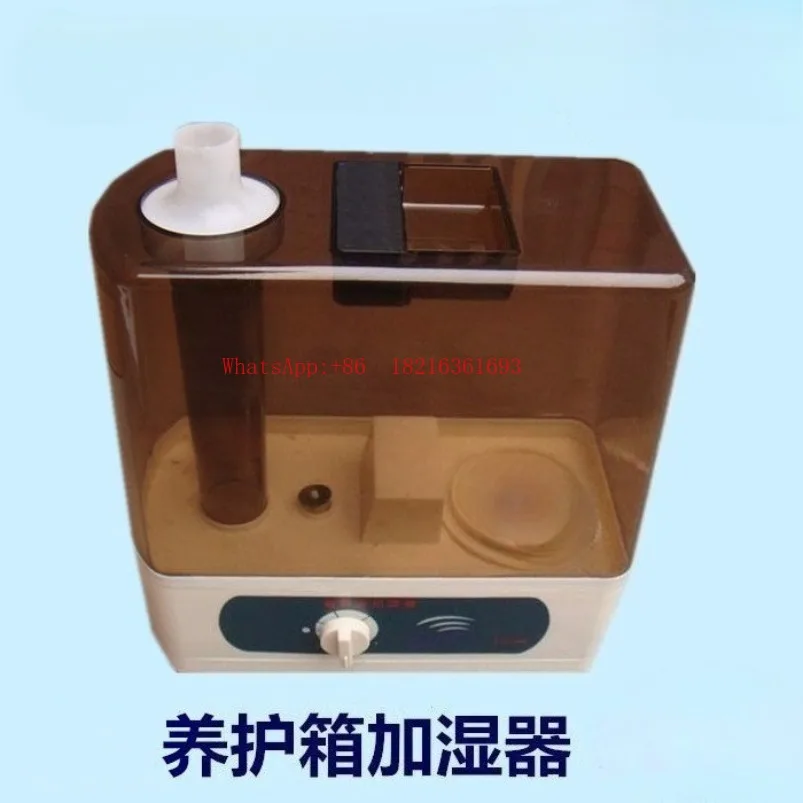 HBY-40B Constant Te…