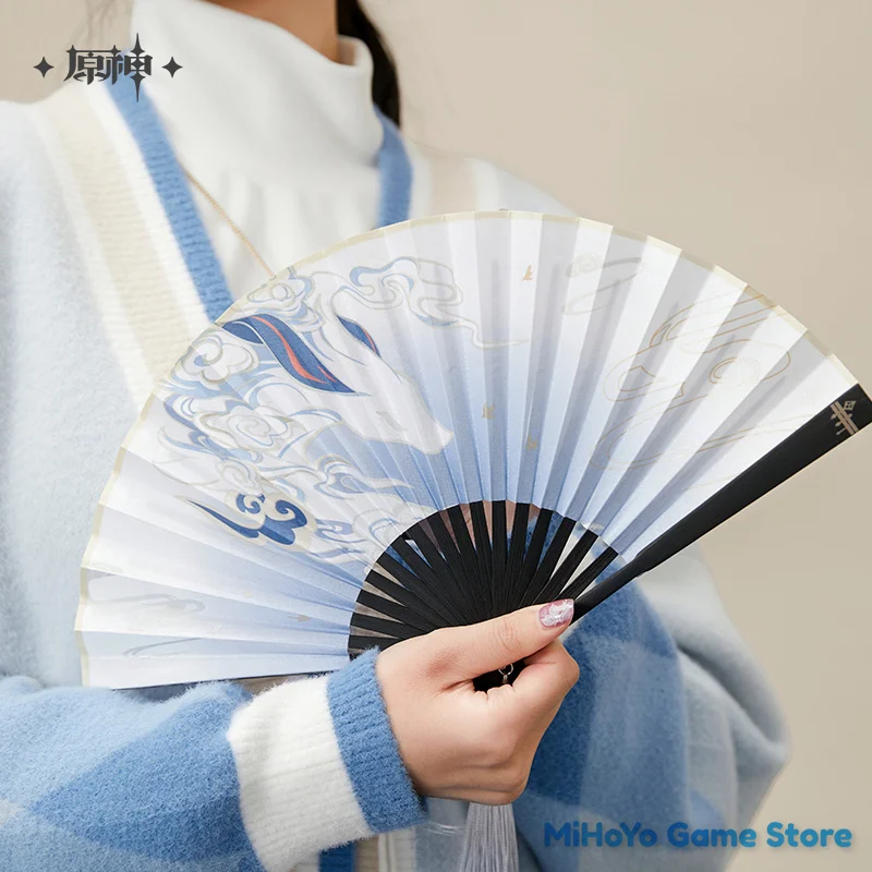 [Genuine] Ganyu Fan MiHoYo Official Genshin Impact Ganyu Theme Impression Series Folding Fan Accessories Doujin Exquisite Gifts