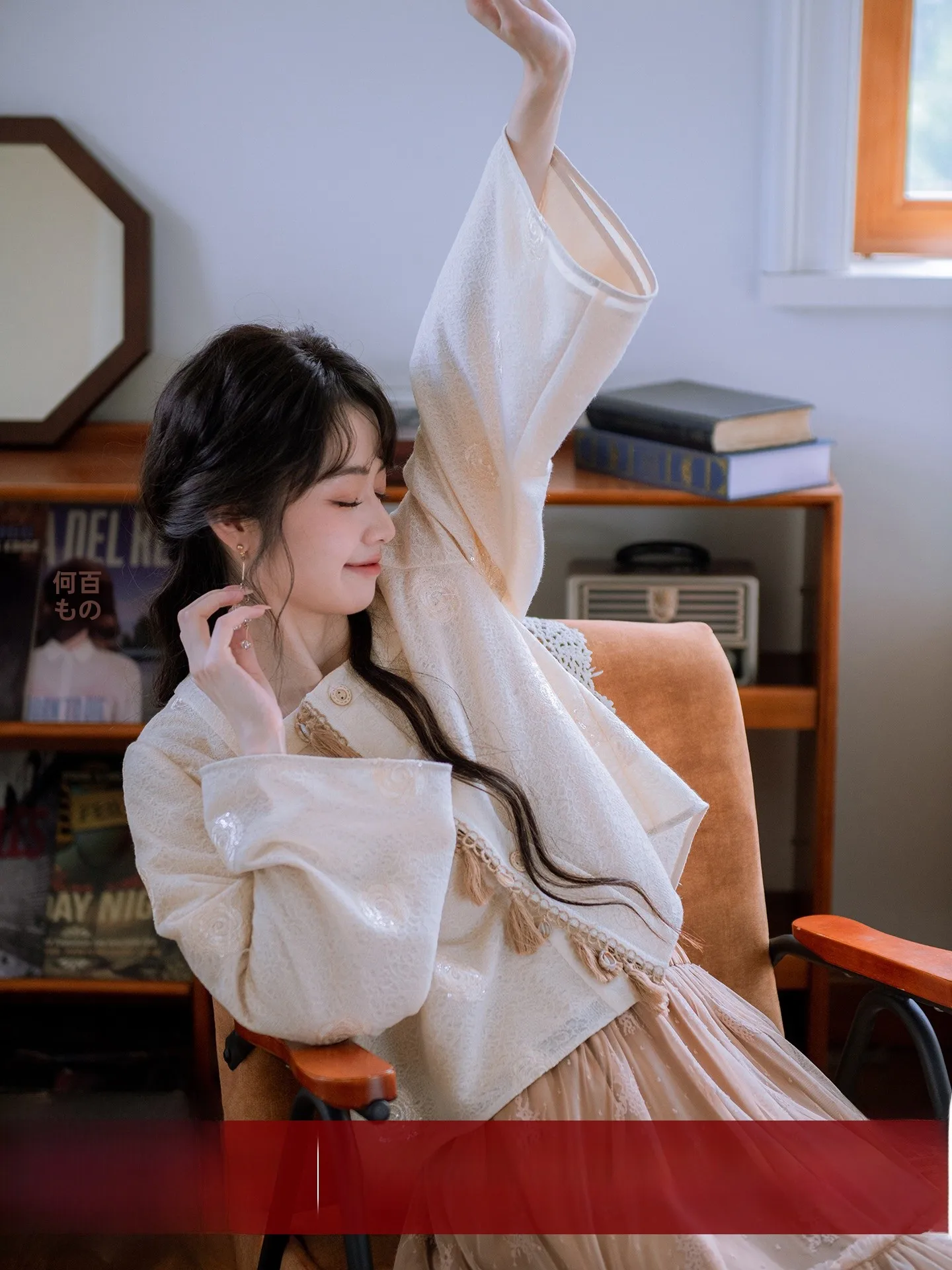 

South Wind Valley Autumn Rose Embroidered Knitted Top Ming Dynas Sle f Skirt with Me Material Chinese National Sle