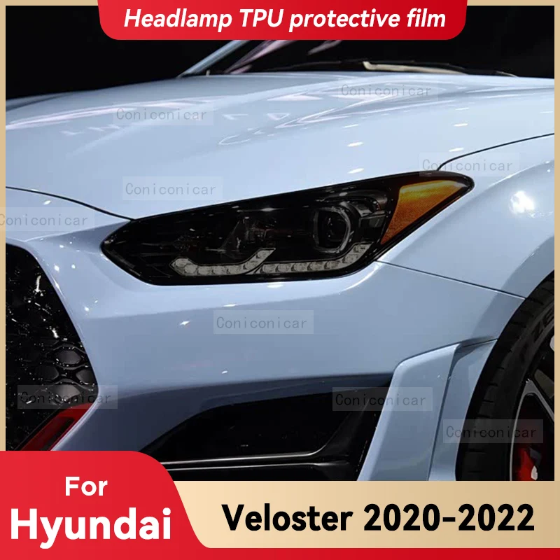 

Для HYUNDAI VELOSTER 2020-2022 автомобильные фары дымчато-черная защитная пленка из ТПУ, передняя фара, изменение цвета, наклейка на крышку