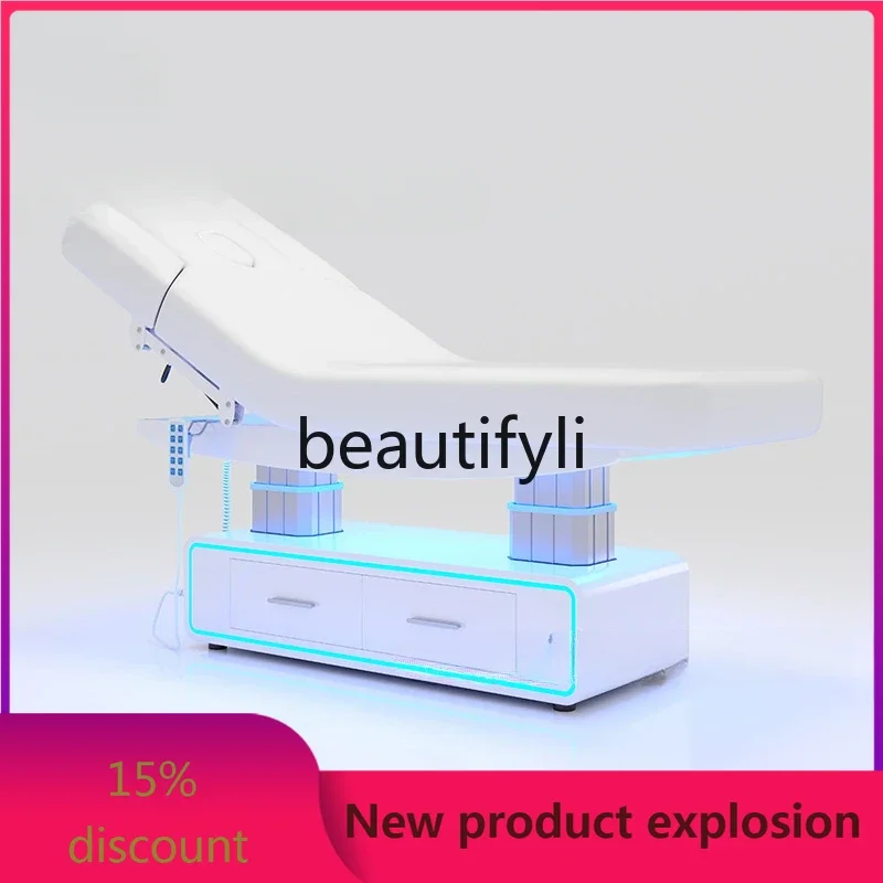 

High-end electric beauty bed massage physiotherapy lifting medical beauty facial injection body bed