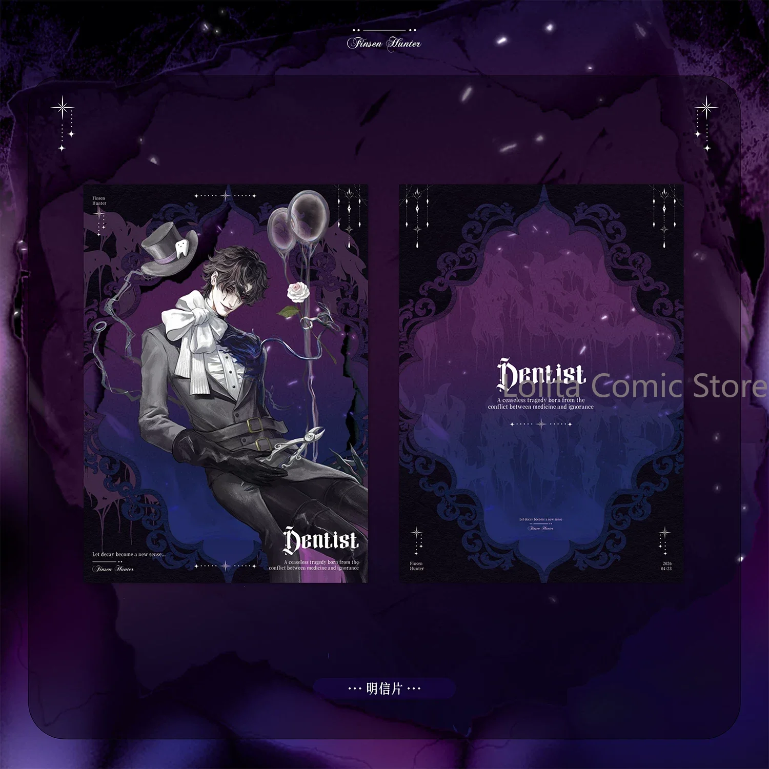 Identity V The Dentist Cosplay Tin Badge Button Pin Brooch Acrylic Standee Display Ornament Postcard Poster Art Print Xmas Gift view 5