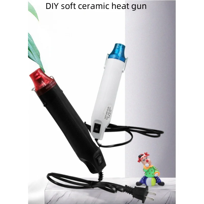 DIY 220V Using Heat Gun Electric Power Tool Hot Air 300W Temperature Gun With Supporting Seat Shrink Plastic