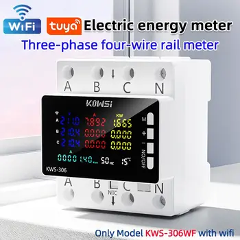 8 最佳銷售 智慧電錶 - №8