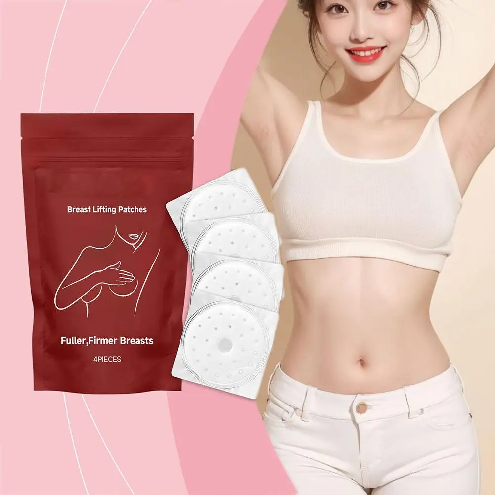 4 قطعة رقعة تجميل الصدر النسائية رفع ثبات الصدر مكافحة الترهل كفاءة رعاية السيلوليت تقليل رقعة رعاية خفيفة للبشرة