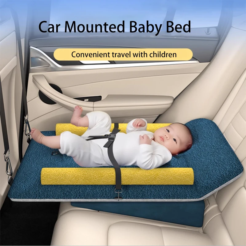 Car Folding Bed Baby Travel Bed With Guardrail To Prevent Rolling Children\'s Car Interior Rear Seat Sleeping Pad Safety Mattress