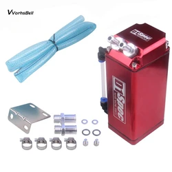 0.5L Oil Catch Can High Performance Red Car Engine Oil Catcher Accessories Auto Replacement Parts for Car/Truck/Bus Fuel Tanks
