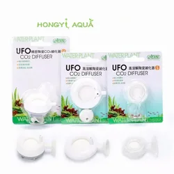 ISTA ceramic UFO CO2 diffuser L/M/S super atomizer fish tank landscape CO2 supplies thin thinner stop proliferation