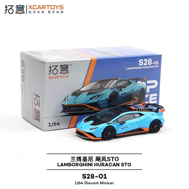 

XCARTOYS 1:64 Hurricane STO синяя коллекция орнамент сплав литье под давлением моделирование миниатюрный автомобиль Tide Play модель коллекция для мальчиков подарок