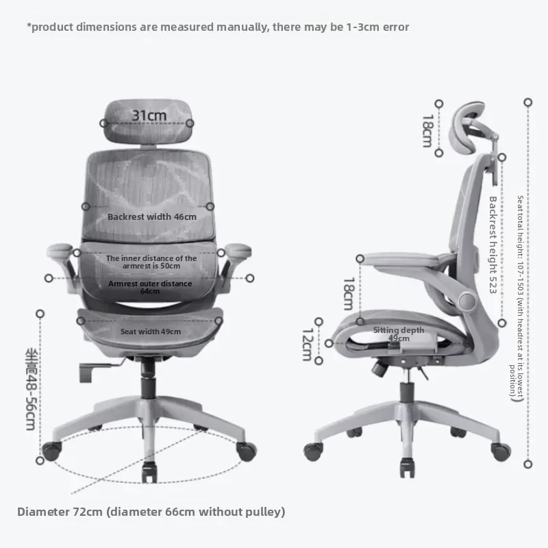 New Model Durable Ergonomic Chair Office Chair Waist Protection Computer Chair Gaming Chair Dormitory Back Seat