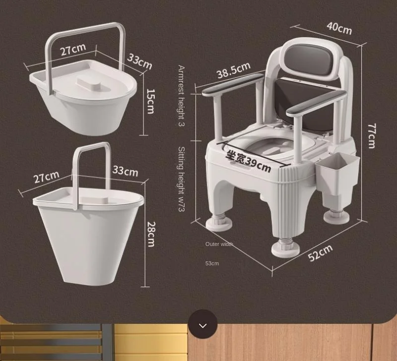 Adult Mobile Toilet Elderly Toilet Chair Pregnant Woman Portable Spittoon Disabled Urinal Widening Adjustable Height