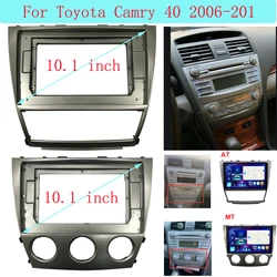 HAOCHEN 10.1 inch Car Radio Fascia Panel for Toyota Camry 40 2006-2011 stereo dash Frame jbl Power cable Adapter