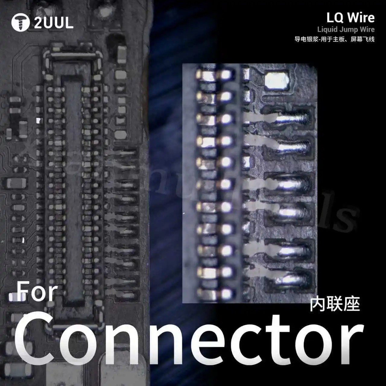 2UUL SC95 Nano Conductive Silver Paste Low Resistance Screen Line Repair for PhoneS iPhone Android Green/Yellow Screen Fix Tools
