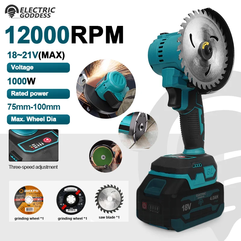 

EG 100mm Mini Brushless Electric Circular Saw For Makita 18V Battery Grinder Angle Cutting Machine 1000W Cordless Angle Grinder