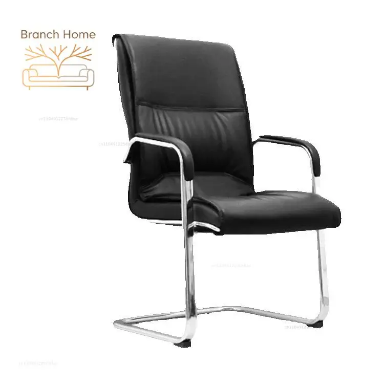 Modern Minimalist Electroplated Computer Home Office Chair Bow Chair Boss Chair Black Leather