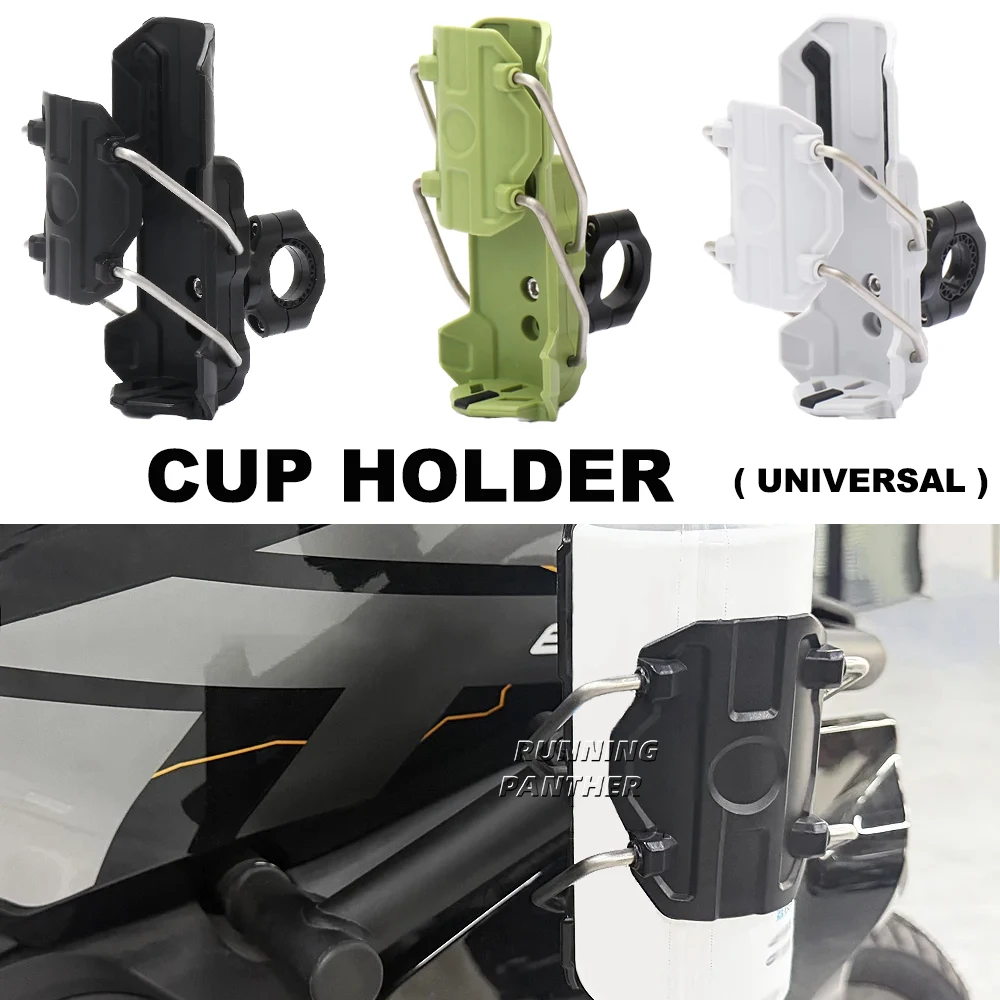 

Motorcycle 32-77mm Bottle Cage Automatically Adjust Size Water Cup Holder For 22-32mm Rod Mountain Road Folding Bike F850GS