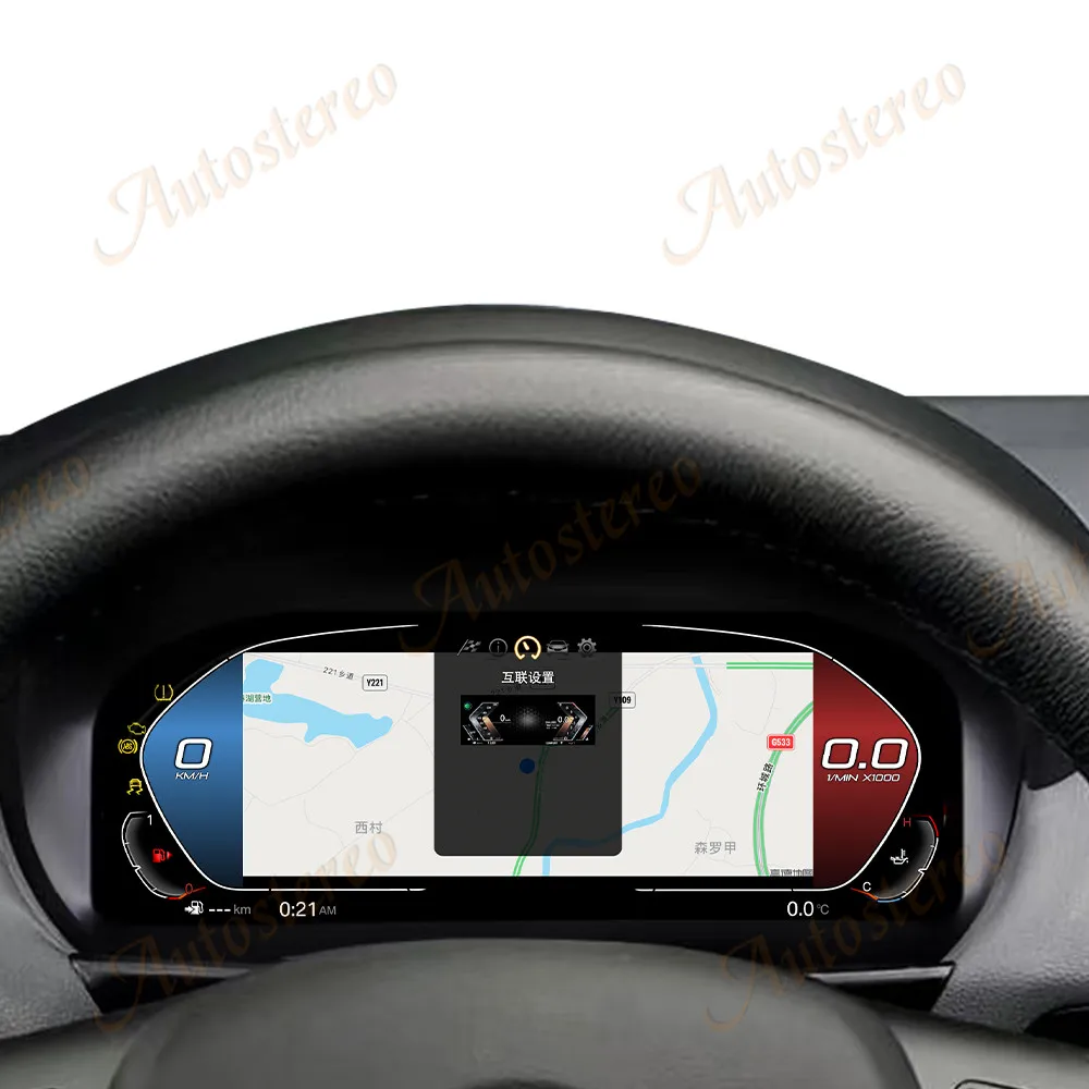 

Автомобильный цифровой кластерный прибор для BMW 1 серии E87 2006-2011, панель приборной панели, виртуальный кабин, измеритель скорости, дисплей одометра