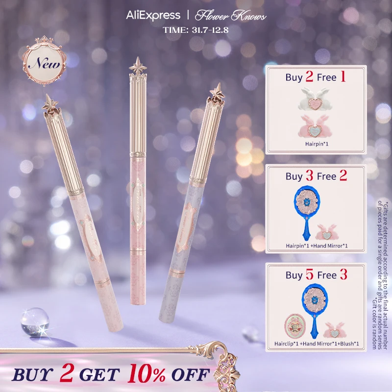[NEW]Flower Knows Knight Unicorn Collection Lip Liner