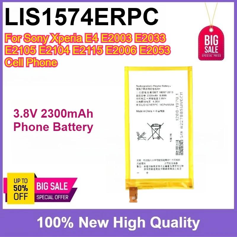 

High Quality New Phone Battery LIS1574ERPC 3.8V 2300mAh For Sony Xperia E4 E2003 E2033 E2105 E2104 E2115 E2006 E2053 Cell Phone