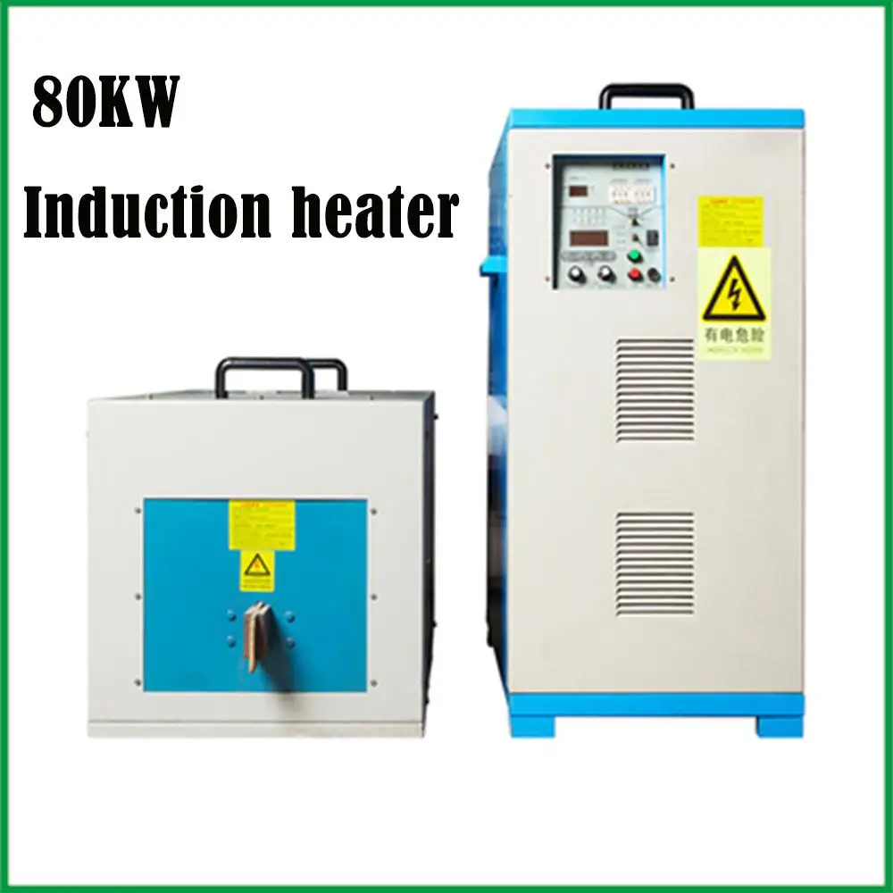 60KW 80KW High frequency induction heater Quenching and annealing equipment 380v welding machine Metal melting furnace