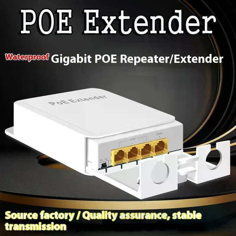 1Pcs 100/1000Mbps O…