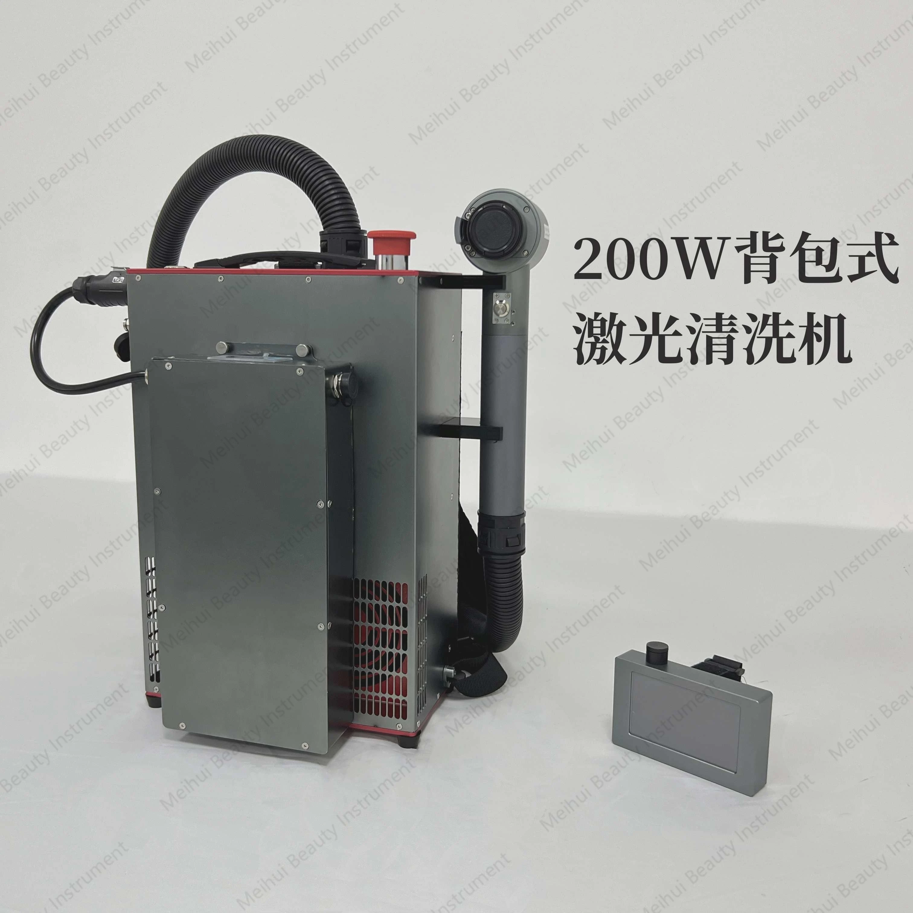 منظف ليزر على شكل حقيبة الظهر بقدرة 200 وات، مزيل صدأ محمول باليد #1