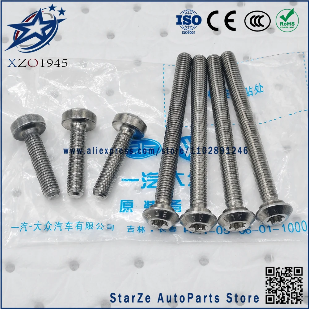 

1 ~ 2 комплекта DQ200 DSG 0AM винты корпуса клапана 4 длинные 3 короткие винты с двойным сцеплением для автоматической коробки передач для VW Sagitar Magotan Golf LaVida