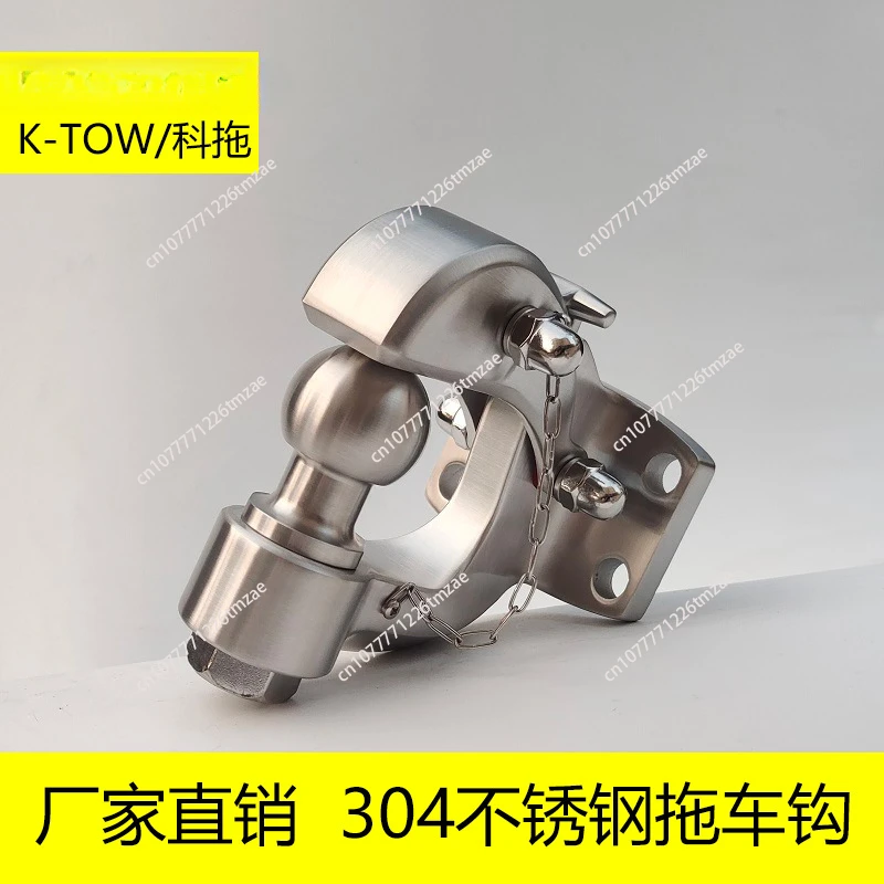 

Suitable for Tank 300 Tule H9 Cool Luze General Stainless Steel Trailer Hook Car Rogue Hook Car Modification Parts