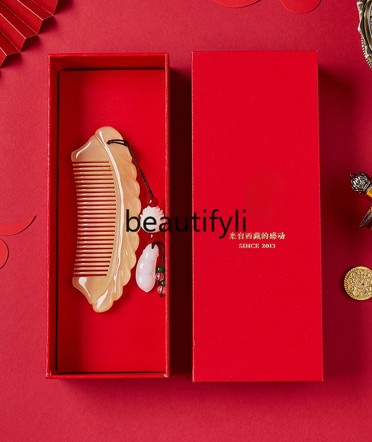 

Horn comb Mid-Autumn Festival birthday gift for girlfriend, mother and elders lettering gift box