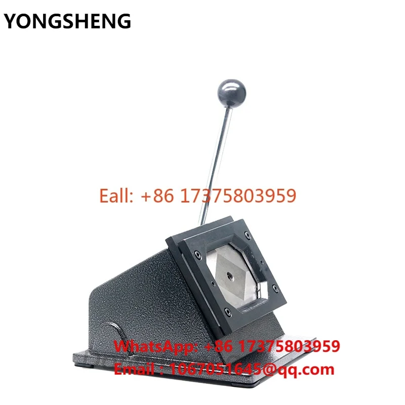 80*53mm square paper cutting machine, for making 80*53mm fridge magnet