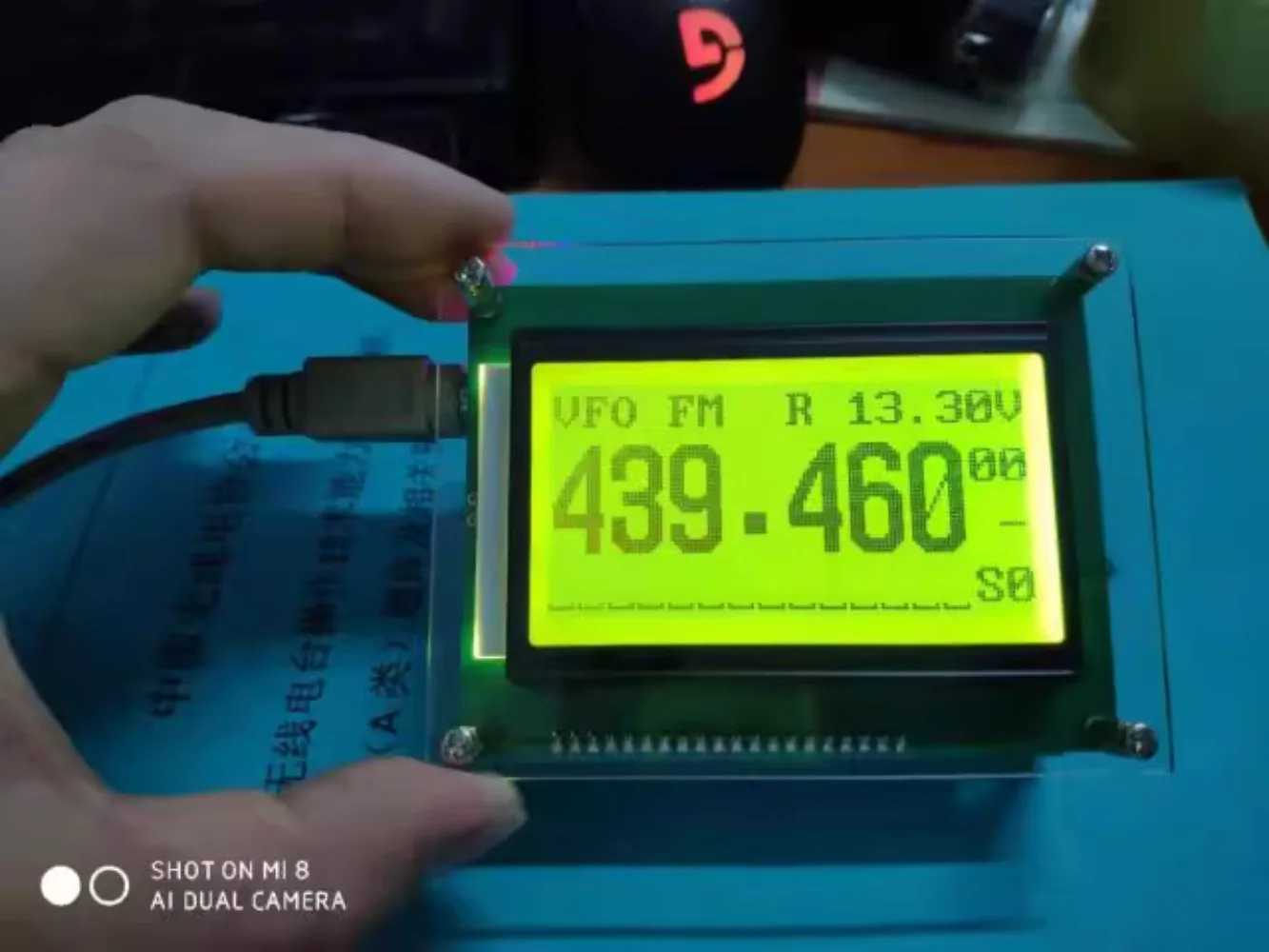 Yaesu,12864 lcd,yaesu ft-817,ft-818,ft-857,ft-897,818nd,857d用の