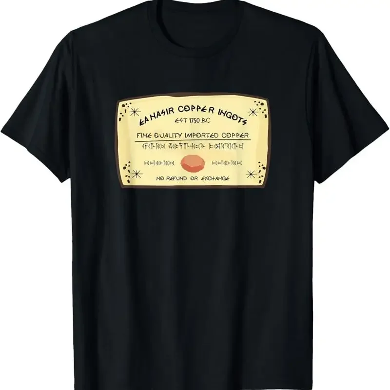 Ea Nasir Best Copper Merchant Mesopotamia Business Card T Shirt