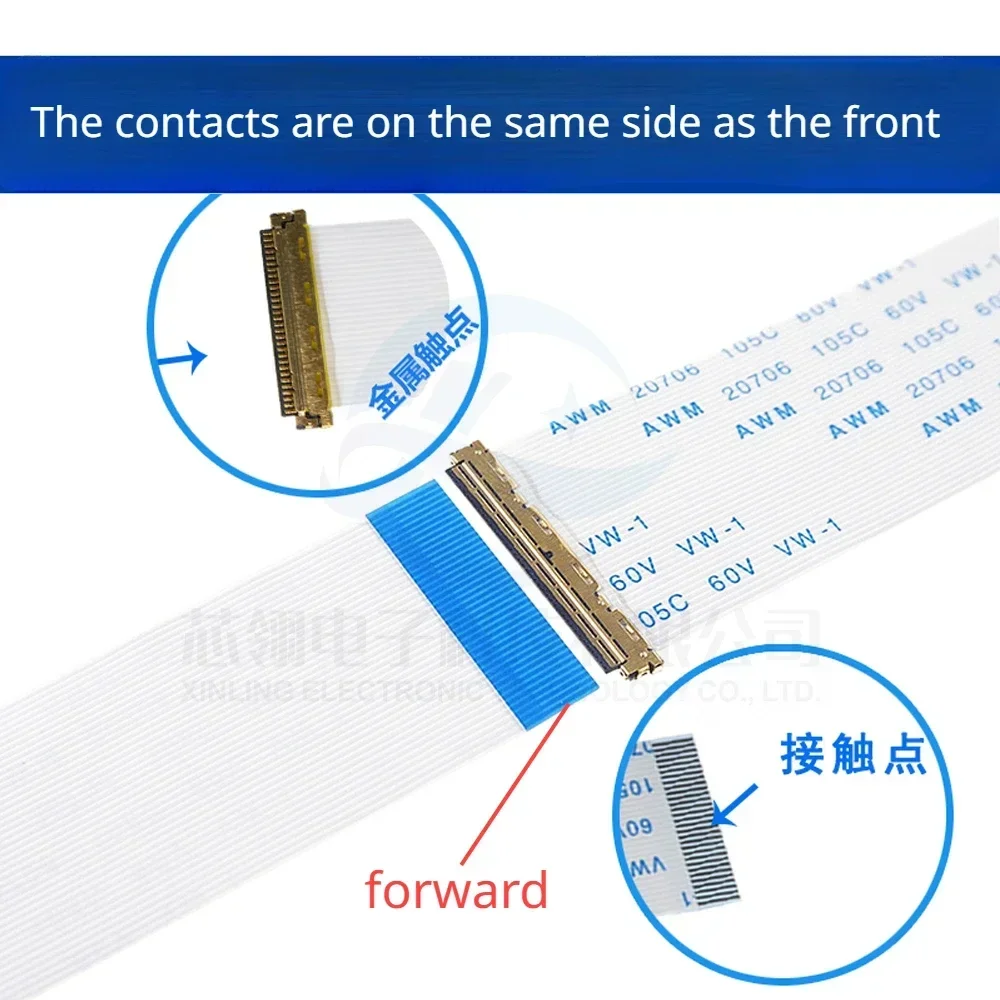 Wholesale 2pcs/Lot EDP Screen Cable 0.5MM 20453 30P/40P FFC Flexible Cable Same Direction/Reverse Direction