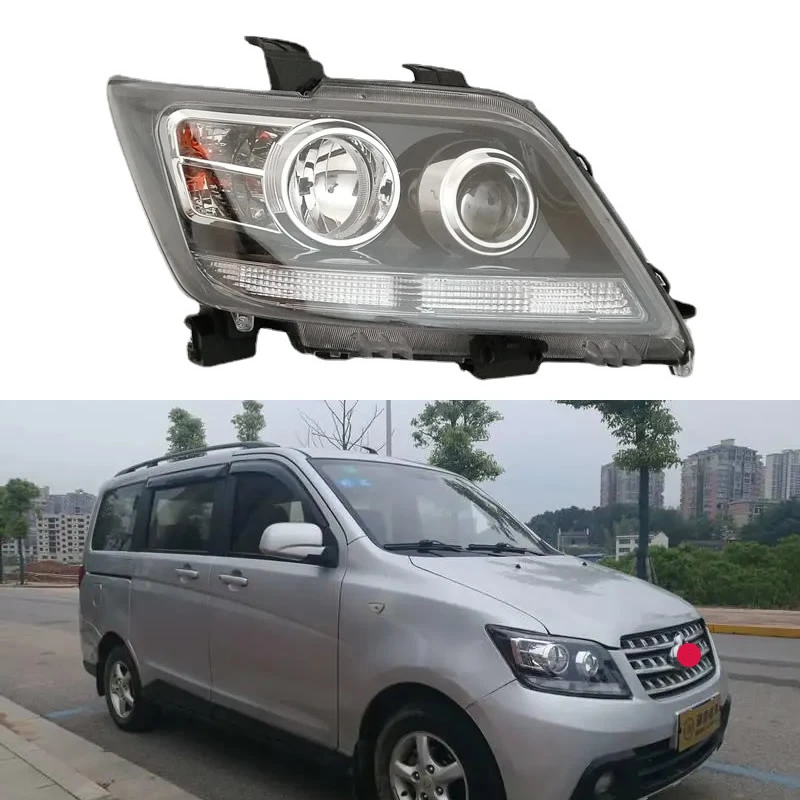 

For Changan HONOR 2012 14 15 2017 Car light assembly low beam high beam turn signal Manual electric adjustment car accsesories