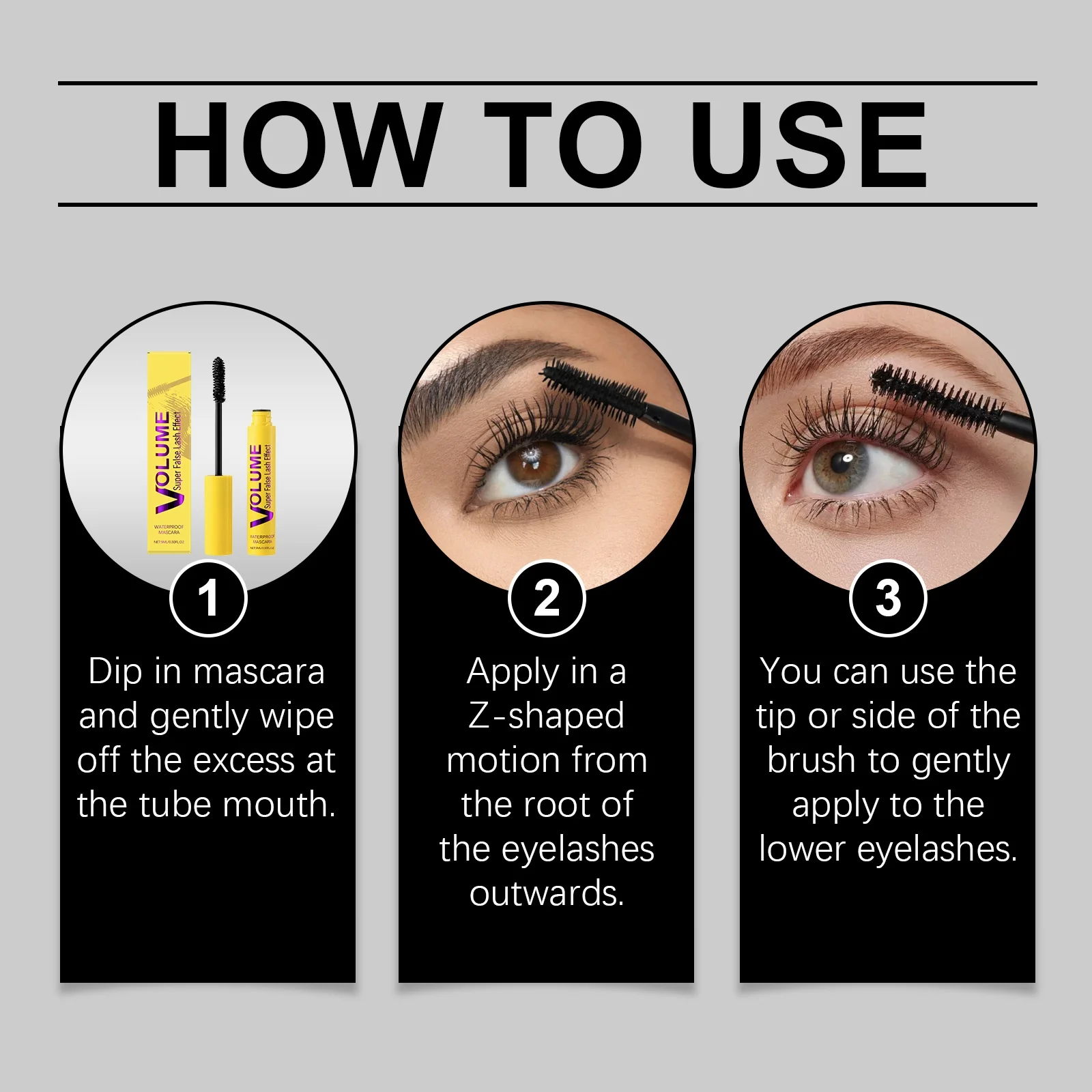 アイブラックはまつげの根元をケアします。自然で、メイクを落としにくい、固まらないものです。