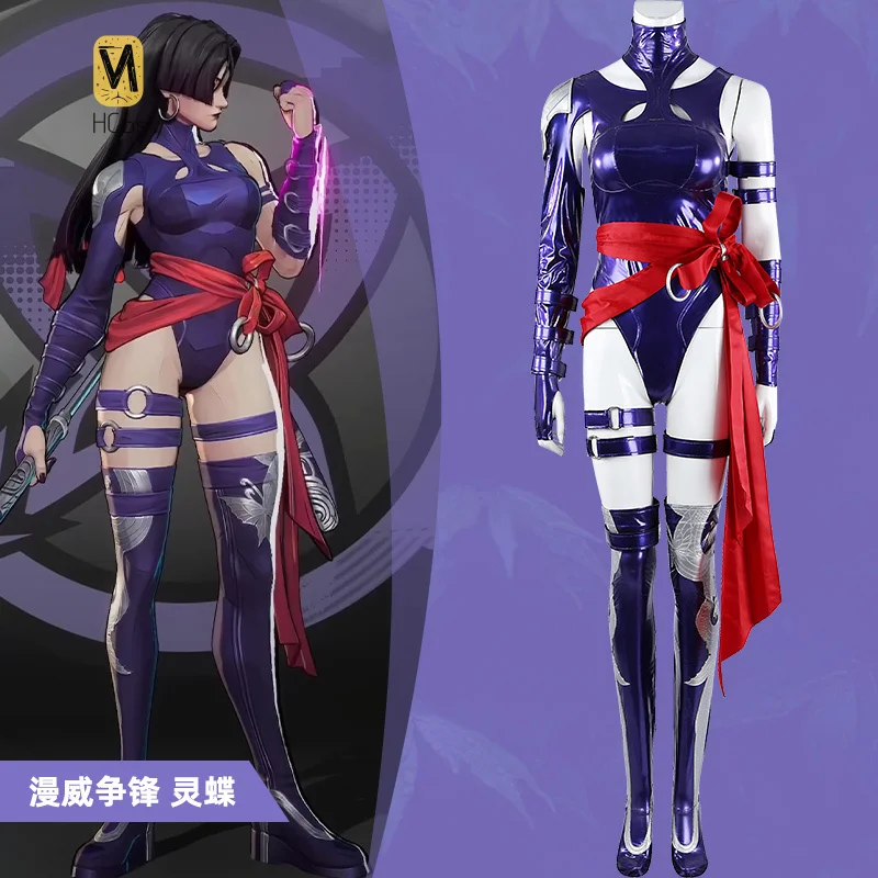 

HCos Rivals Psylocke Cosplay Costume Pants Outfit Halloween Carnival Comic Con Costume Suit Custom Size