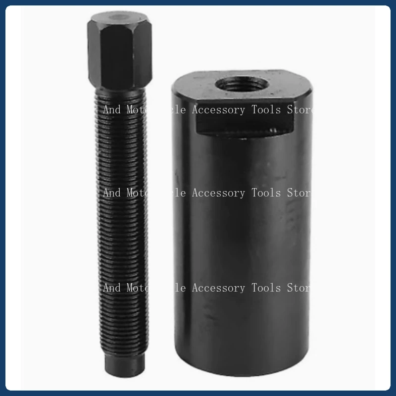 

35mm X 1.5mm Flywheel Puller Remover Apply To Grizzly 350 400 450 550 660 Paptor 350 700 700R Rhinio 450 660 YZF-R6
