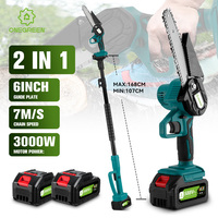 ONEGREEN 6 Inch 2 IN 1 Telescoping Pole Electric Chainsaw 3000W Cordless Pruner Garden Pruning Power Tool For 21V 18V Battery