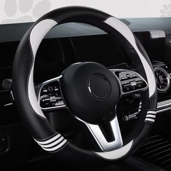 Carbon Fiber Punched Leather Steering Wheel Cover Anti-slip Wear Resistant Four Seasons Universal