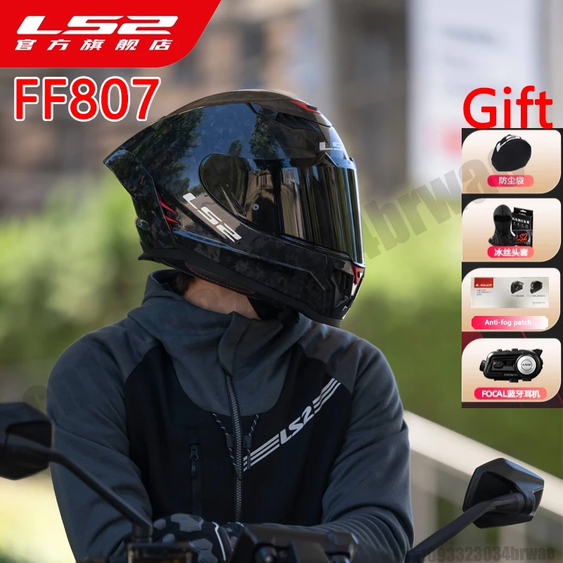 

NEW！LS2 Motorcycle Carbon Fiber Helmet Men Women Double Lens Racing Full Face Helmet Four Seasons Anti-fog Big Tail FF807
