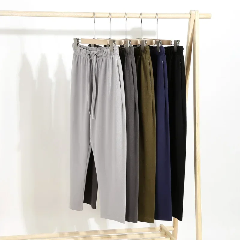 

Men's 260g Summer Thin Sweatshirts Pants Casual Trendy Loose Thin Drawstring Solid Color Straight Sports Trousers Male Clothes