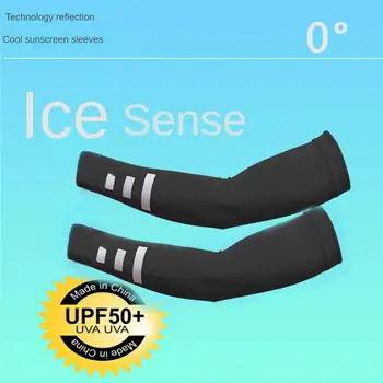 Buz ipek kollu kadın erkek yaz bisiklet seyahat güneş koruyucu kol kapağı serin nefes çok renkli dayanıklı kol kollu