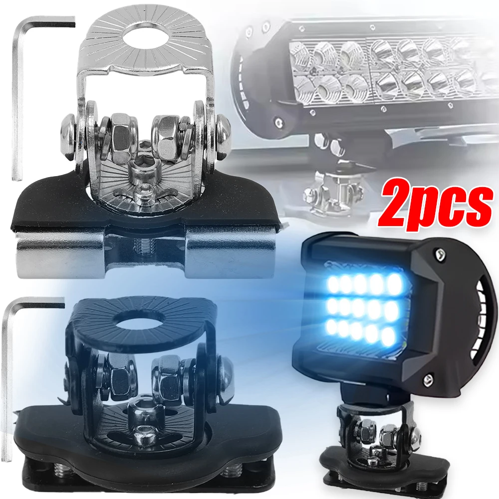 

2/1 шт. универсальный кронштейн для крепления рабочего фонаря, монтажный кронштейн для светодиодной панели, зажим для светодиодного рабочего фонаря, держатель капота, держатель противотуманной фары