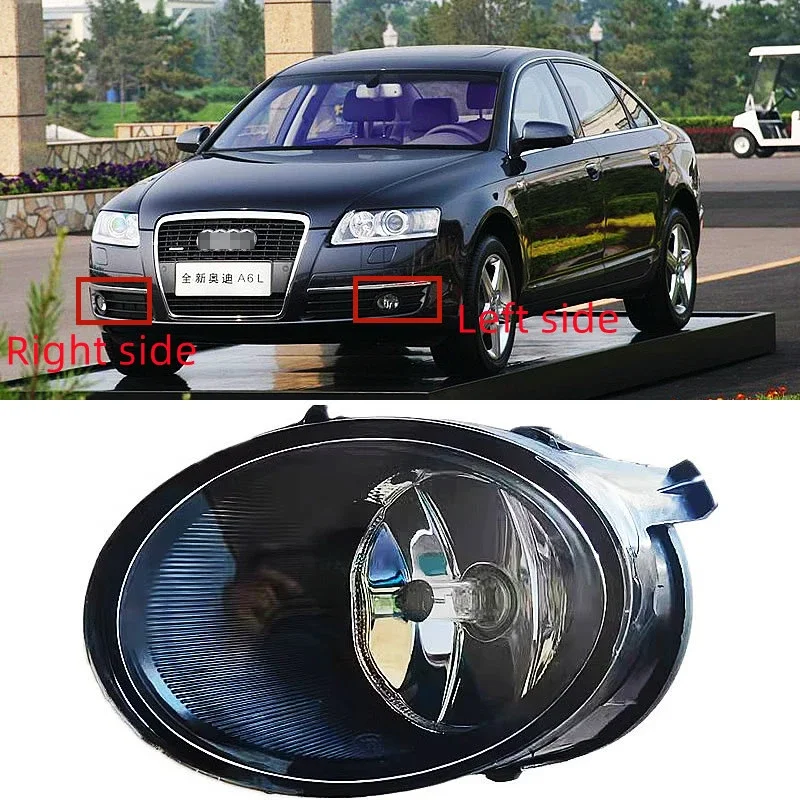 

For Audi A6L C6 2005 2006 2007 2008 Car Accessories front fog light assembly bumper light Daytime Running Light width Lamp